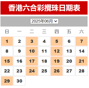 QQ20250530-194850.jpg